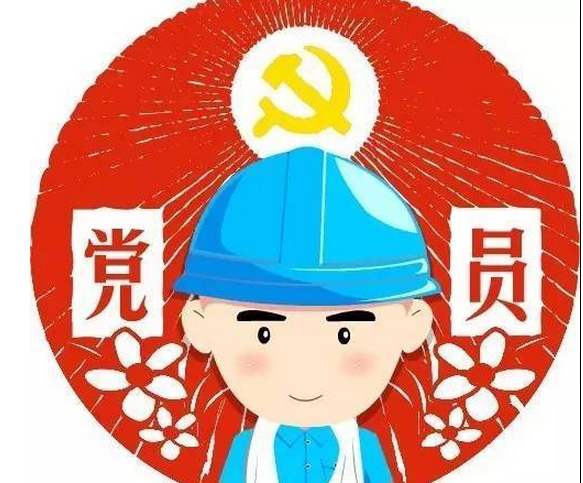 優(yōu)秀共產(chǎn)黨員個(gè)人先進(jìn)事跡材料模板