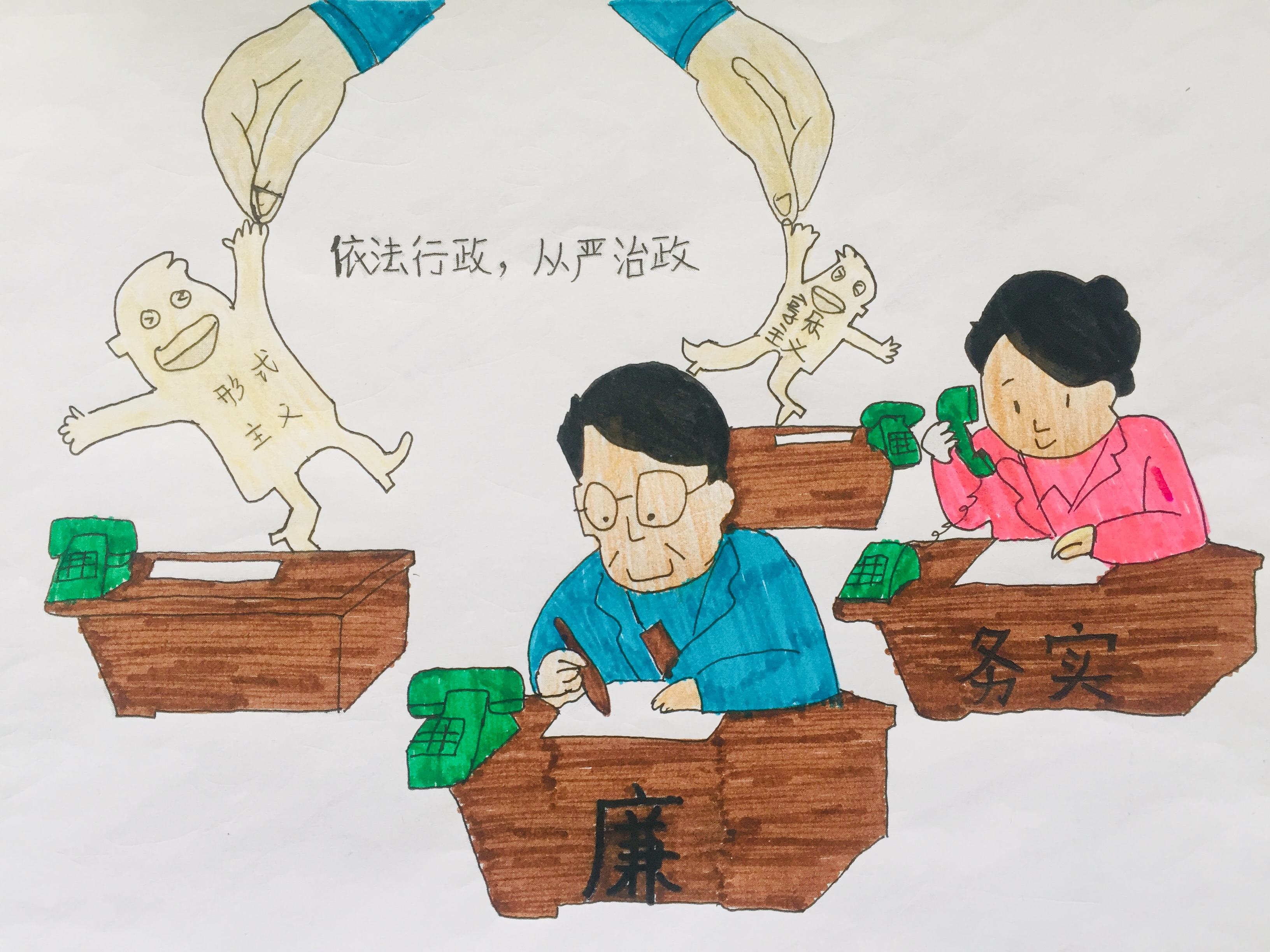 黨員個(gè)人作風(fēng)建設(shè)查擺問題整改清單報(bào)告優(yōu)秀范文